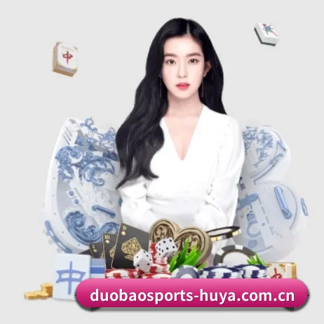 多宝体育 APP